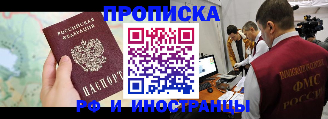 форма 3 в Белоярске
